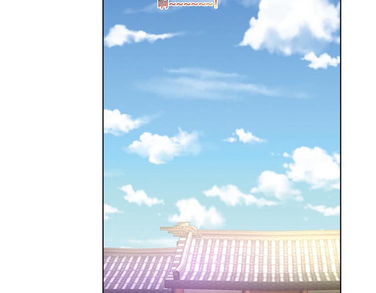 第14话 寻迹野渡峰17