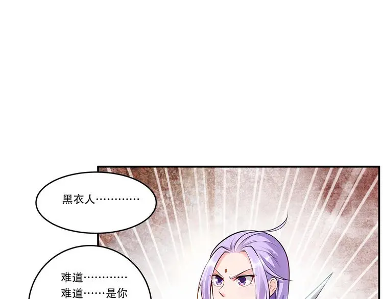 第3话 两个笨蛋28