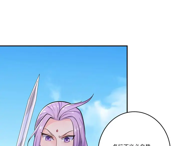 第3话 两个笨蛋14