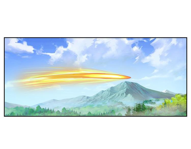 第2话  误会大了！15