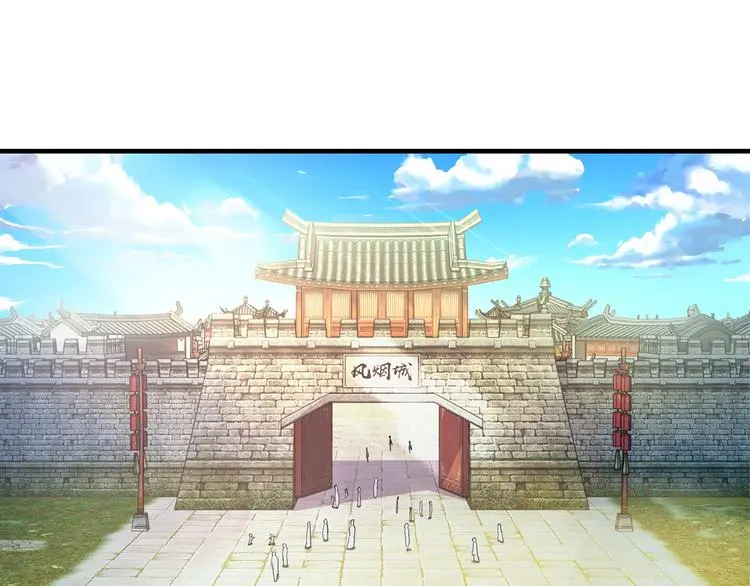 第8话 打赌0