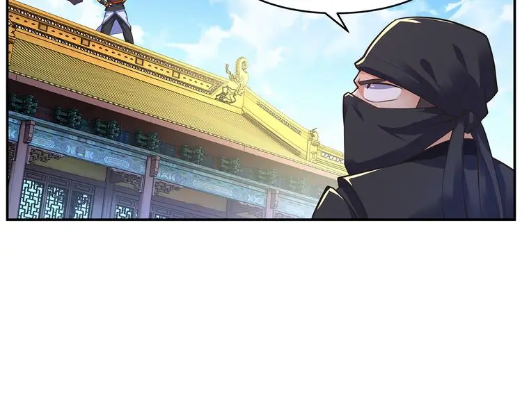 第3话 两个笨蛋73