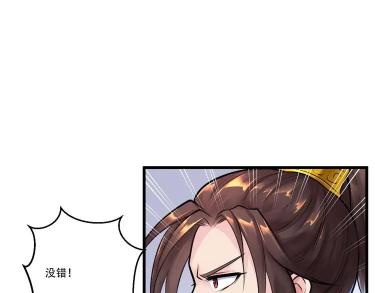 第4话 中毒55