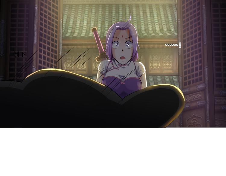 第11话 师门惨案58