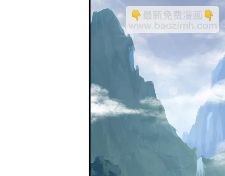 第5话 费逸凡的道3