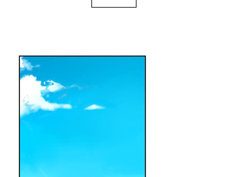 第16话 赶赴苗族36