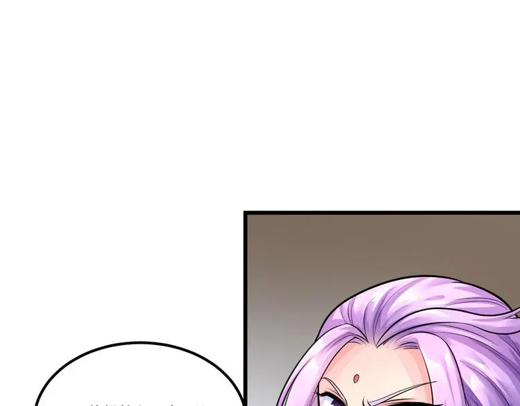 第4话 中毒60