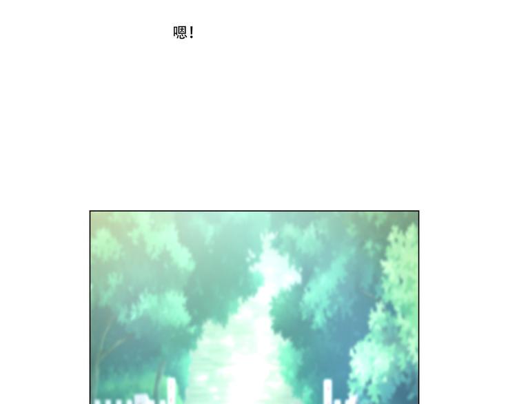 第11话 师门惨案19