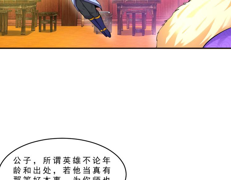 第9话 学习23