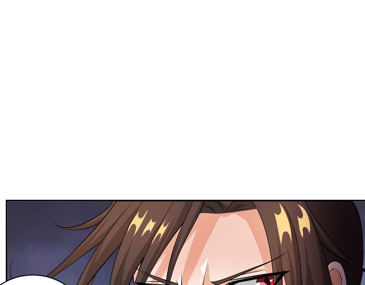 第16话 赶赴苗族30