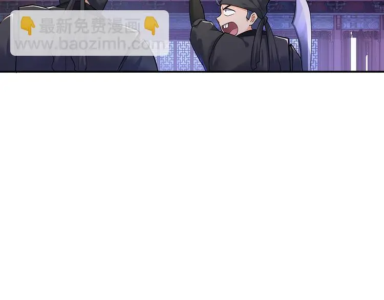 第3话 两个笨蛋63