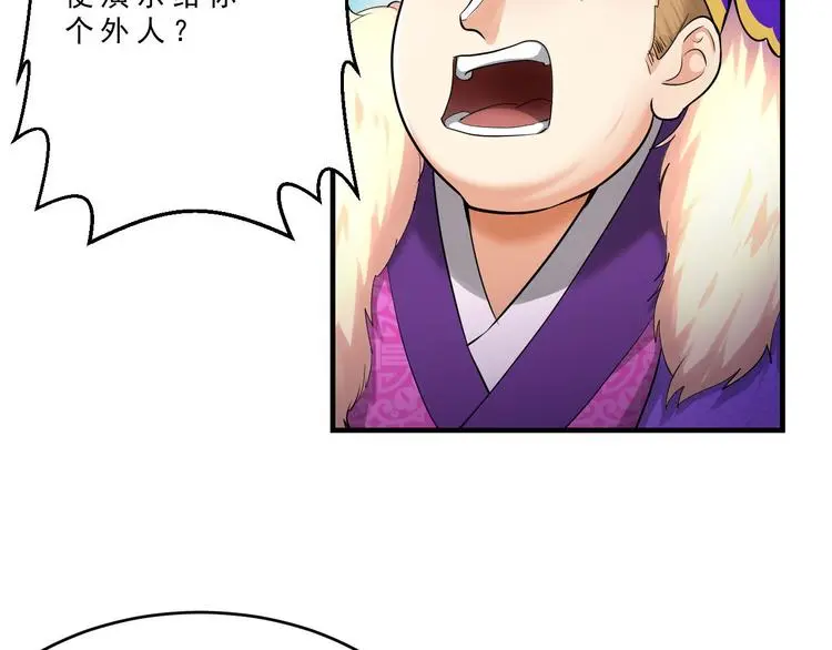 第9话 学习3