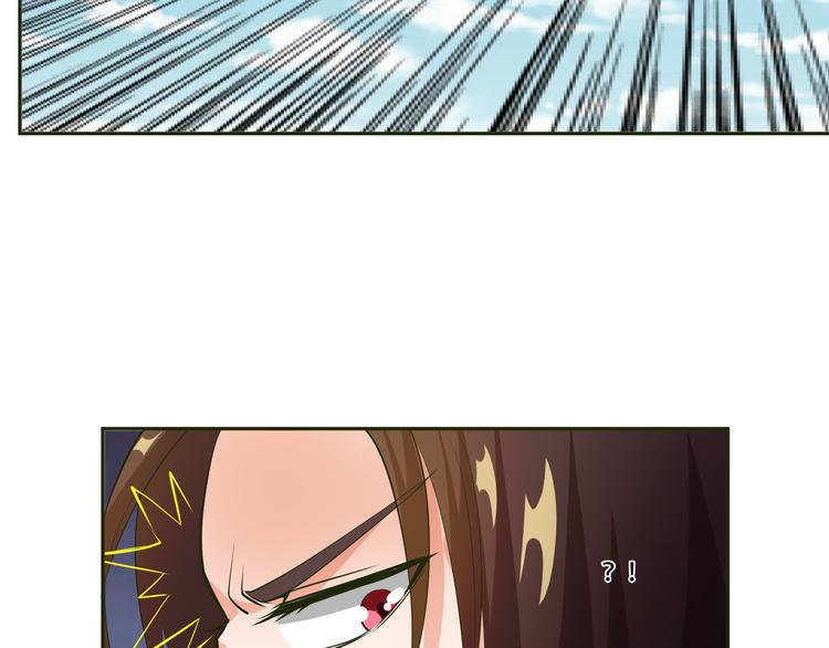 第16话 赶赴苗族8