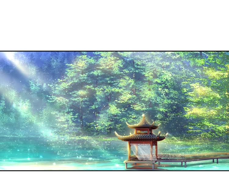 第2话  误会大了！7