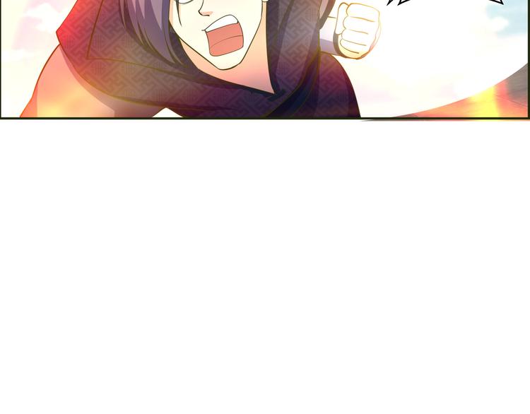 第15话 仙子莫慌，我来了46