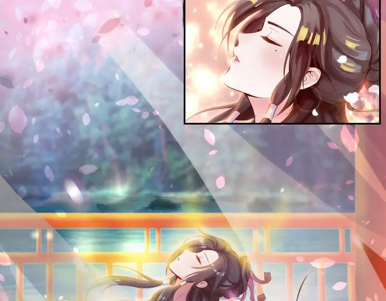 第6话 森林里的秘密32