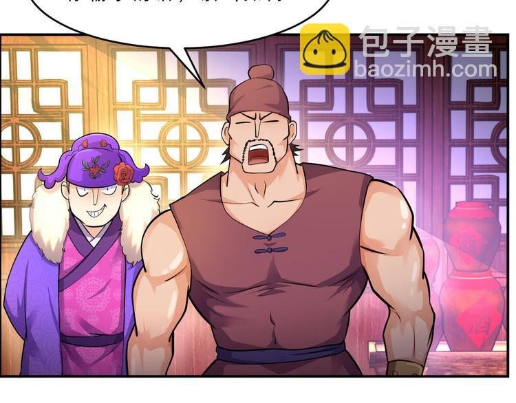 第9话 学习13