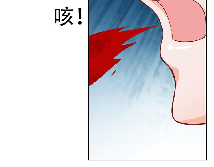 第2话  误会大了！1