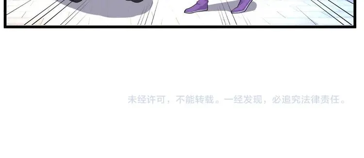 第4话 中毒81