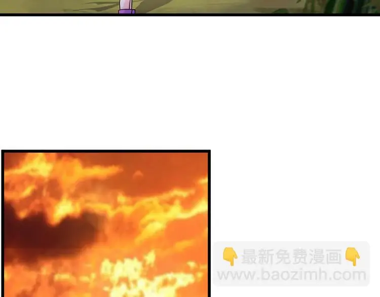 第5话 费逸凡的道42