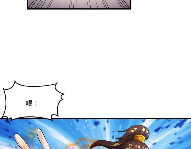 第9话 学习65