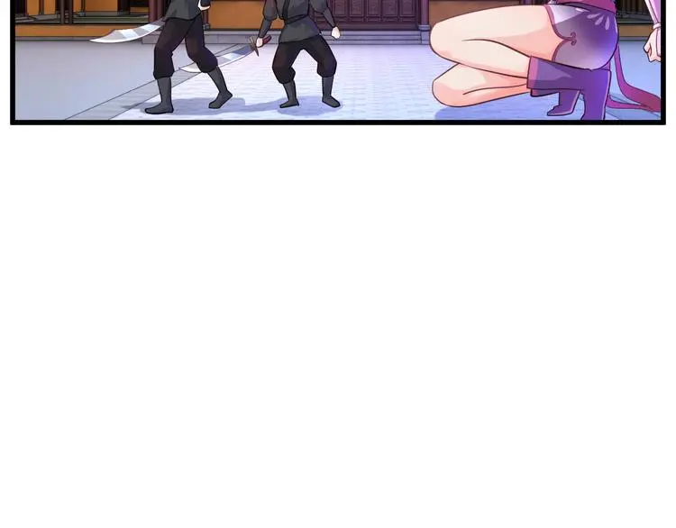 第4话 中毒1