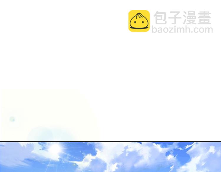 第2话  误会大了！12