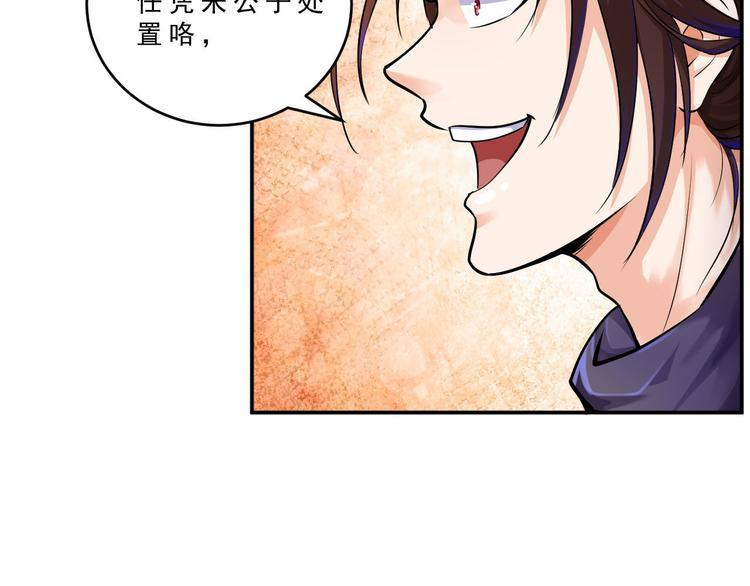 第9话 学习15
