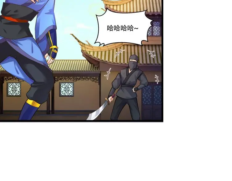 第4话 中毒17