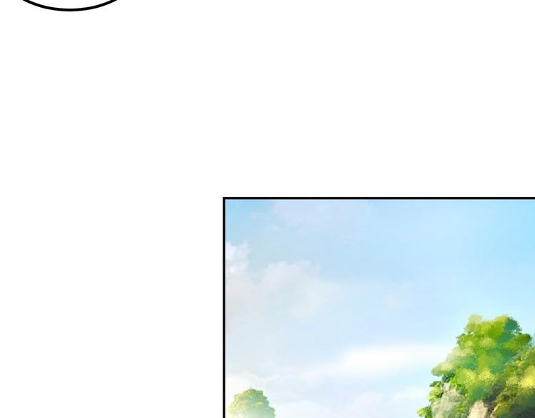 第6话 森林里的秘密12