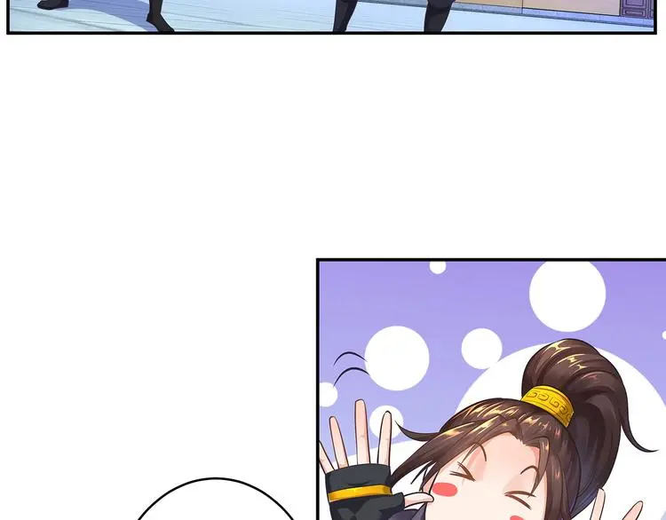 第3话 两个笨蛋80