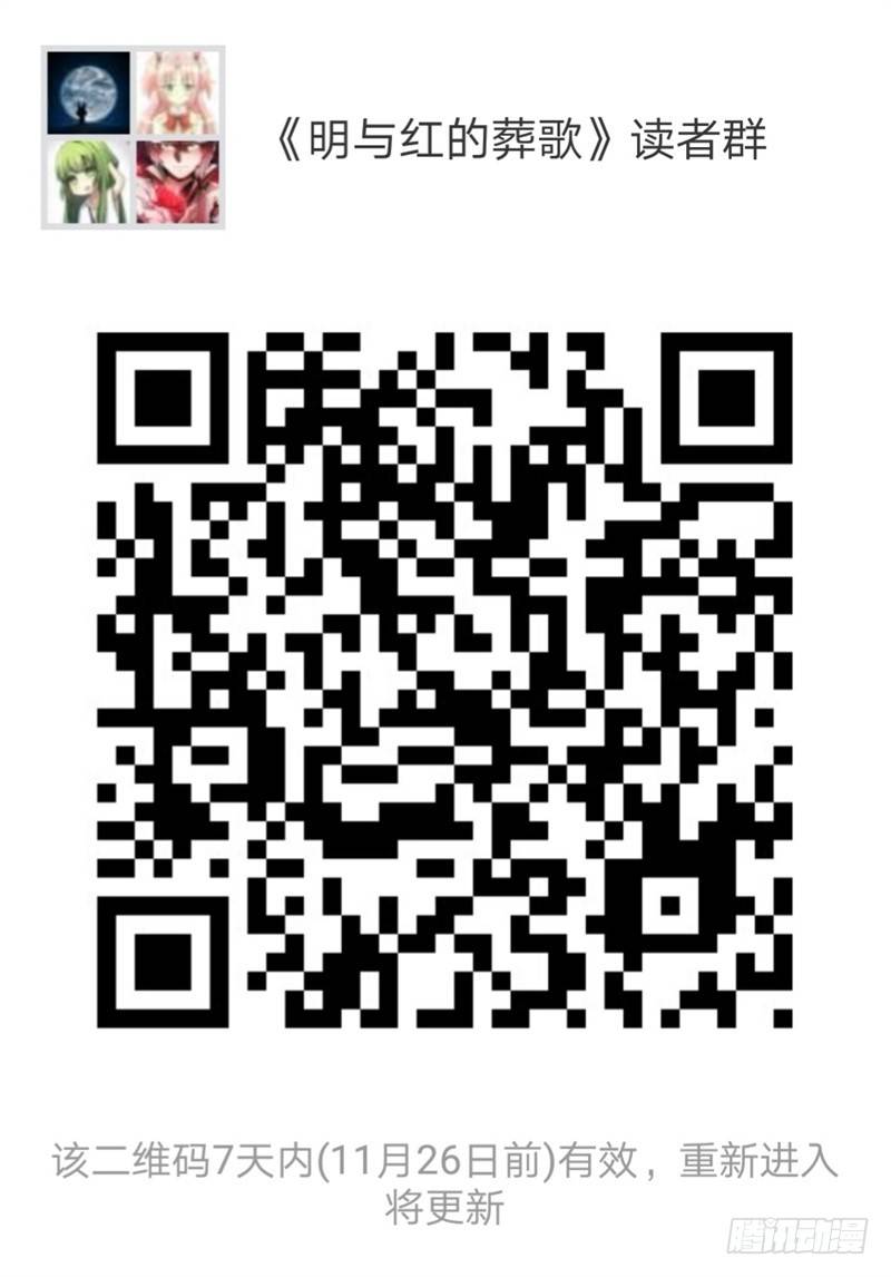 公告0
