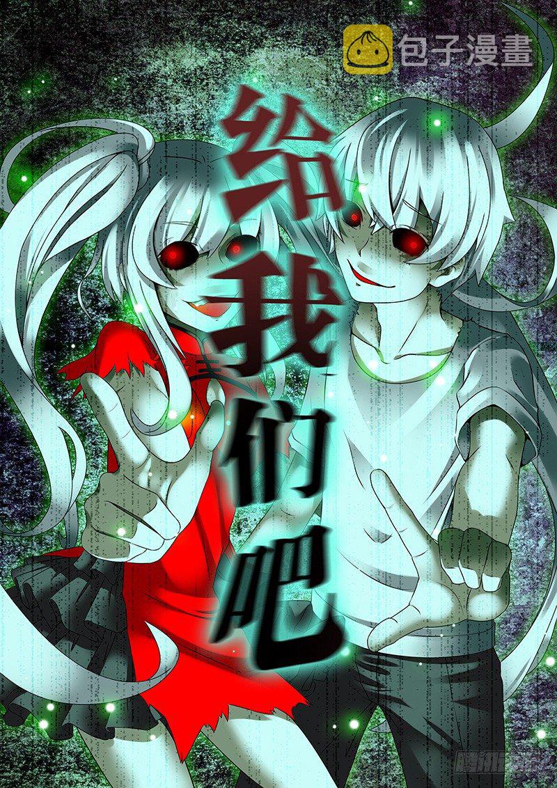 第二曲  鼓动的最急板311