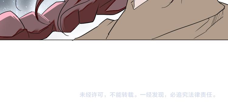 第5话：风波又起67