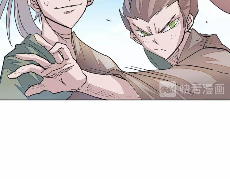 第13话：大力金刚拳！46