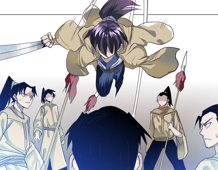 第3话：纪元吐纳50