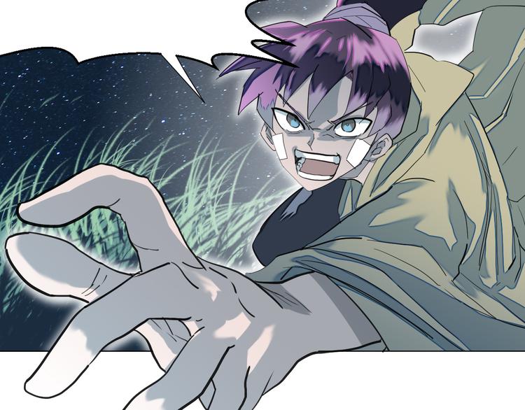 第5话：风波又起56