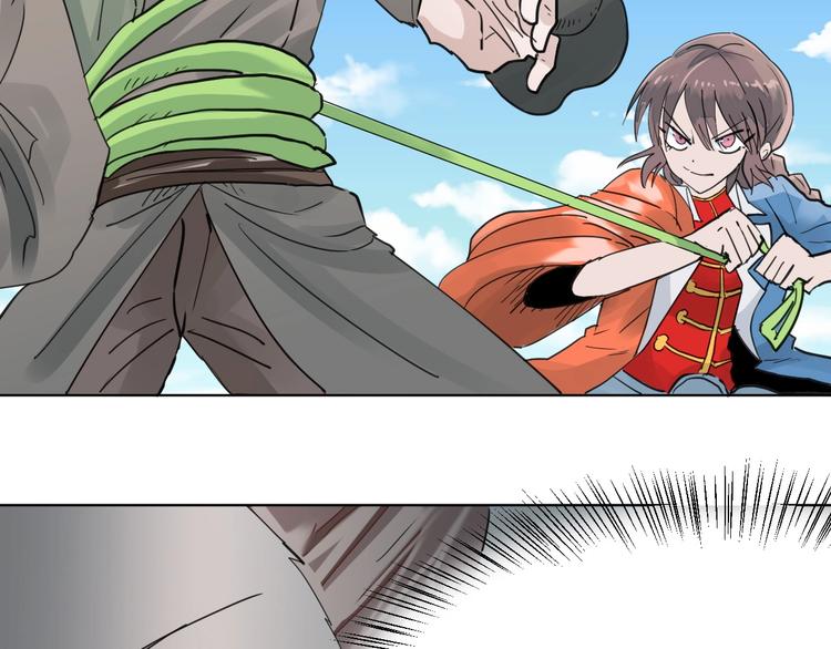 第14话：再踏征程！7