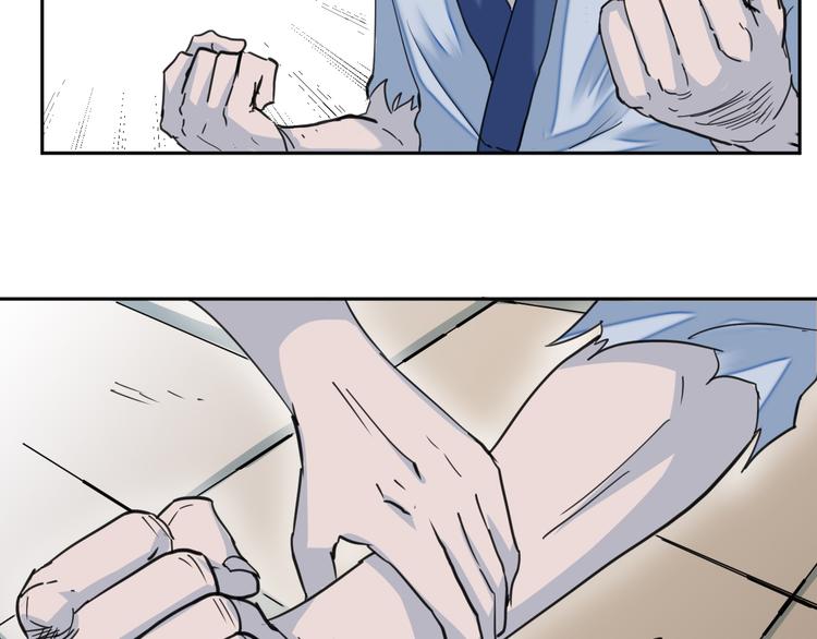 第10话：抉择88