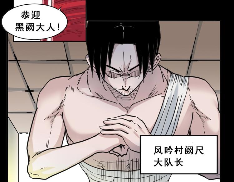 第11话：新的冒险13
