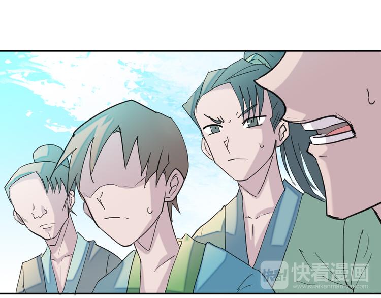 第10话：抉择55