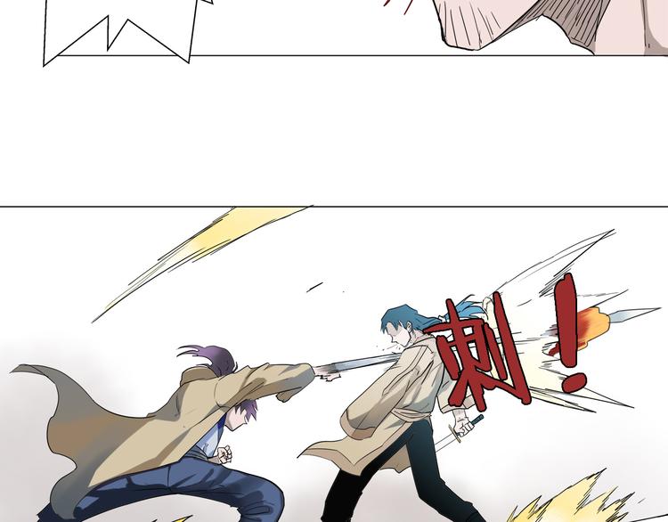 第3话：纪元吐纳81