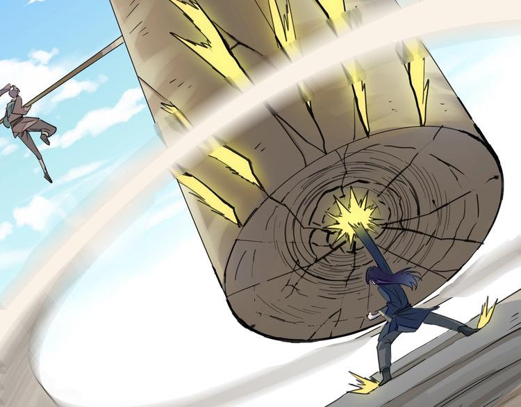 第13话：大力金刚拳！68