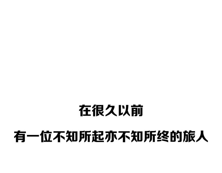 序章：草根少年觉醒异能开始冒险0