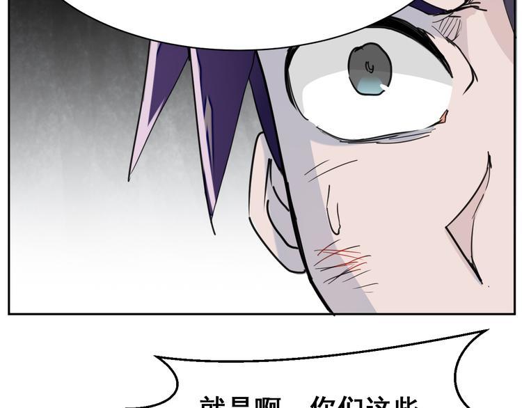 第10话：抉择11