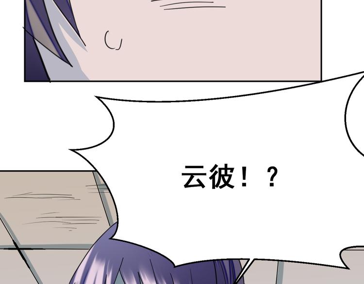 第10话：抉择92