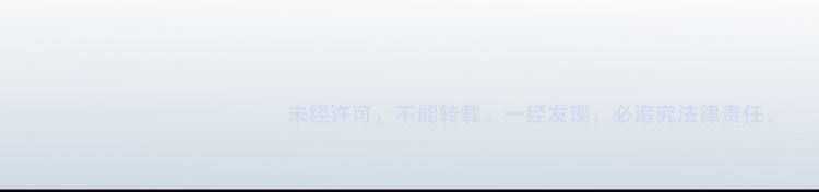 第1话：在下彼方146