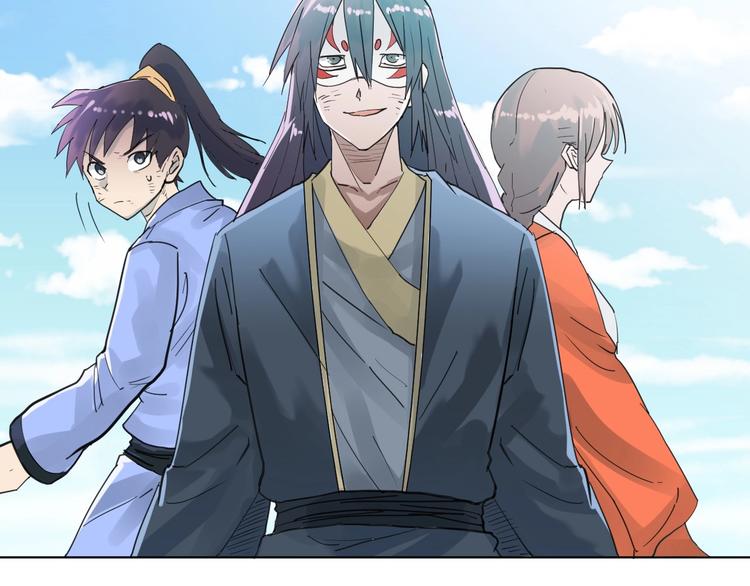 第14话：再踏征程！54