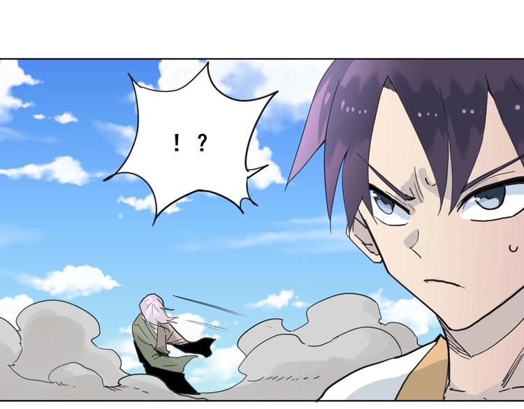 第14话：再踏征程！28