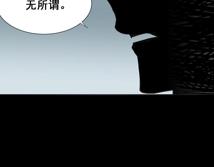 第11话：新的冒险37